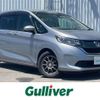 honda freed 2017 -HONDA--Freed DBA-GB5--GB5-1046410---HONDA--Freed DBA-GB5--GB5-1046410- image 1