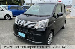 daihatsu move 2020 -DAIHATSU--Move DBA-LA150S--LA150S-2039322---DAIHATSU--Move DBA-LA150S--LA150S-2039322-