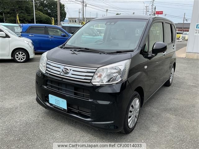 daihatsu move 2020 -DAIHATSU--Move DBA-LA150S--LA150S-2039322---DAIHATSU--Move DBA-LA150S--LA150S-2039322- image 1