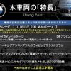 bmw x3 2019 quick_quick_TX20_WBATX32060LG60095 image 3