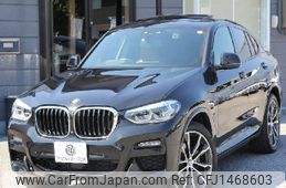 bmw x4 2020 -BMW--BMW X4 3DA-VJ20--WBAVJ920809D73142---BMW--BMW X4 3DA-VJ20--WBAVJ920809D73142-