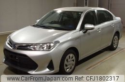toyota corolla-axio 2020 CFJ1802317