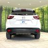 mazda cx-5 2015 CFJ1423134 image 15