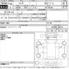 mitsubishi-fuso rosa-bus 2018 CFJ1566815 image 3
