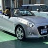 daihatsu copen 2023 CFJ1646850 image 30