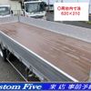 hino ranger 2018 CFJ1751950 image 6