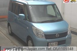 nissan roox 2013 -NISSAN--Roox ML21S-292972---NISSAN--Roox ML21S-292972-