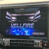 toyota vellfire 2017 CFJ1665356 image 4
