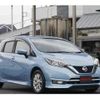 nissan note 2017 -NISSAN 【八王子 501ﾓ3815】--Note DAA-HE12--HE12-067116---NISSAN 【八王子 501ﾓ3815】--Note DAA-HE12--HE12-067116- image 14