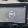 nissan serena 2017 -NISSAN--Serena DAA-GFC27--GFC27-026917---NISSAN--Serena DAA-GFC27--GFC27-026917- image 3