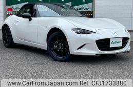 mazda roadster 2023 CFJ1733880