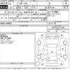 toyota probox-van 2022 -TOYOTA 【尾張小牧 430そ258】--Probox Van NCP160V-0177468---TOYOTA 【尾張小牧 430そ258】--Probox Van NCP160V-0177468- image 3