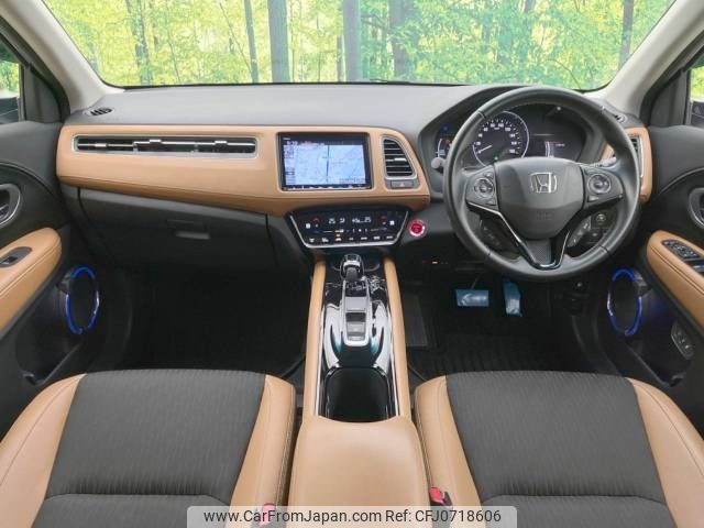 honda vezel 2018 -HONDA--VEZEL DAA-RU3--RU3-1302920---HONDA--VEZEL DAA-RU3--RU3-1302920- image 2