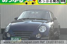 daihatsu copen 2003 quick_quick_LA-L880K_L880K-0010790