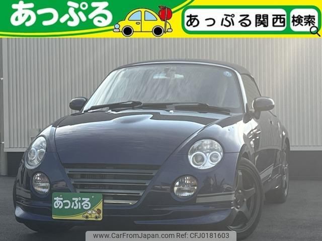 daihatsu copen 2003 quick_quick_LA-L880K_L880K-0010790 image 1