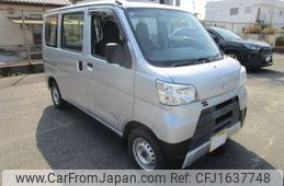 toyota pixis-van 2020 CFJ1637748