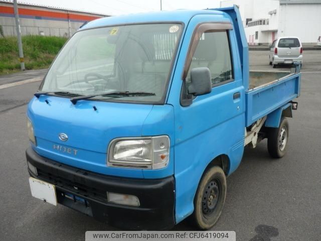 daihatsu hijet-truck 1999 -DAIHATSU--Hijet Truck S210P--S210P-0021309---DAIHATSU--Hijet Truck S210P--S210P-0021309- image 1