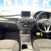 mercedes-benz b-class 2013 -MERCEDES-BENZ--Benz B Class DBA-246242--WDD2462422J190805---MERCEDES-BENZ--Benz B Class DBA-246242--WDD2462422J190805- image 2