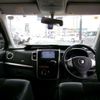 suzuki wagon-r 2011 -SUZUKI 【名変中 】--Wagon R MH23S--607292---SUZUKI 【名変中 】--Wagon R MH23S--607292- image 12