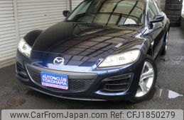 mazda rx-8 2011 CFJ1850279