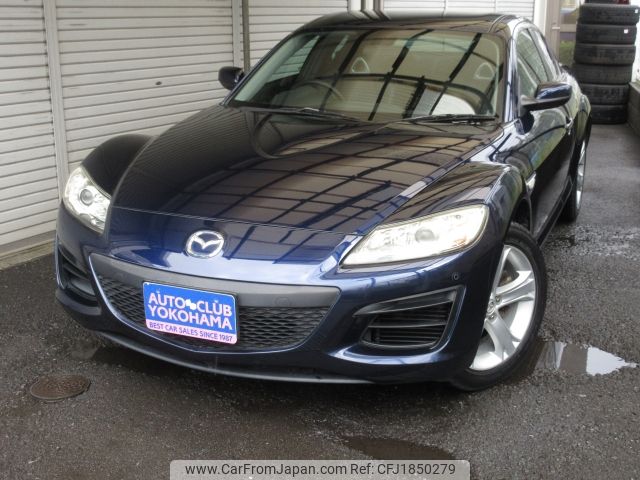 mazda rx-8 2011 CFJ1850279 image 1