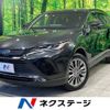 toyota harrier 2021 -TOYOTA--Harrier 6AA-AXUH80--AXUH80-0039031---TOYOTA--Harrier 6AA-AXUH80--AXUH80-0039031- image 1