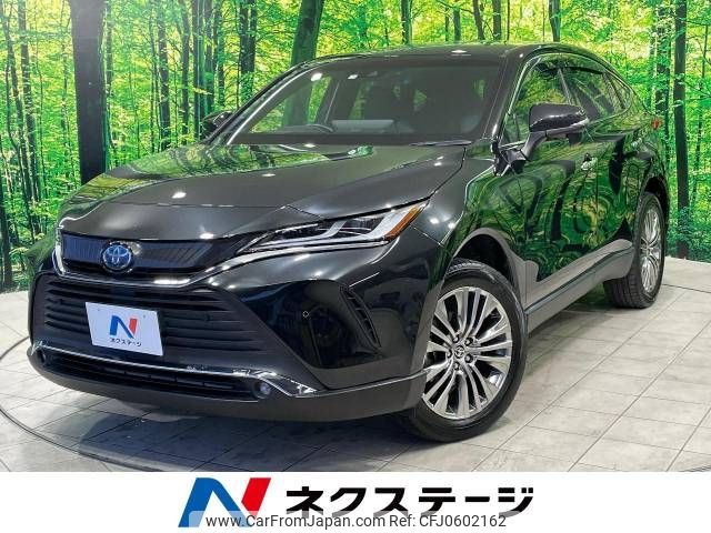 toyota harrier 2021 -TOYOTA--Harrier 6AA-AXUH80--AXUH80-0039031---TOYOTA--Harrier 6AA-AXUH80--AXUH80-0039031- image 1