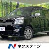 toyota voxy 2013 -TOYOTA--Voxy DBA-ZRR75W--ZRR75-0114880---TOYOTA--Voxy DBA-ZRR75W--ZRR75-0114880- image 1