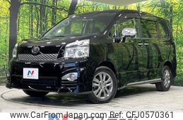 toyota voxy 2013 -TOYOTA--Voxy DBA-ZRR75W--ZRR75-0114880---TOYOTA--Voxy DBA-ZRR75W--ZRR75-0114880-