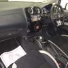nissan note 2020 -NISSAN--Note HE12-312511---NISSAN--Note HE12-312511- image 5