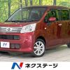 daihatsu move 2023 -DAIHATSU--Move 5BA-LA160S--LA160S-2033894---DAIHATSU--Move 5BA-LA160S--LA160S-2033894- image 1