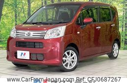 daihatsu move 2023 -DAIHATSU--Move 5BA-LA160S--LA160S-2033894---DAIHATSU--Move 5BA-LA160S--LA160S-2033894-