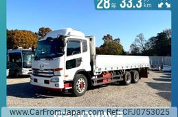 nissan diesel-ud-condor 2016 GOO_NET_EXCHANGE_0541786A30241206W003