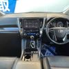 toyota alphard 2022 -TOYOTA--Alphard 6AA-AYH30W--AYH30-0147536---TOYOTA--Alphard 6AA-AYH30W--AYH30-0147536- image 3