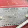 nissan note 2008 CFJ1764341 image 20