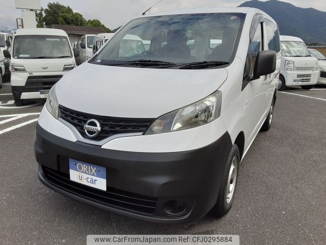 nissan nv200-vanette 2019 -NISSAN--NV200 DBF-VM20--VM20-137532---NISSAN--NV200 DBF-VM20--VM20-137532- image 1