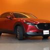 mazda cx-3 2019 quick_quick_DMEP_DMEP-104098 image 13