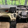 toyota sienta 2016 -TOYOTA--Sienta DBA-NCP175G--NCP175-7008525---TOYOTA--Sienta DBA-NCP175G--NCP175-7008525- image 2