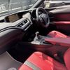 lexus ux 2020 -LEXUS--Lexus UX 6AA-MZAH10--MZAH10-2059466---LEXUS--Lexus UX 6AA-MZAH10--MZAH10-2059466- image 17