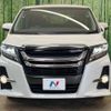 toyota alphard 2016 -TOYOTA--Alphard DBA-AGH30W--AGH30-0078438---TOYOTA--Alphard DBA-AGH30W--AGH30-0078438- image 17