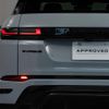 land-rover range-rover-evoque 2023 GOO_JP_965024090700207980001 image 28