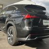lexus nx 2020 CFJ1685209 image 15