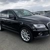 audi q5 2015 -AUDI--Audi Q5 ABA-8RCNCF--WAUZZZ8R1GA014060---AUDI--Audi Q5 ABA-8RCNCF--WAUZZZ8R1GA014060- image 2