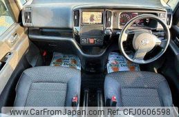 nissan serena 2008 504928-927013