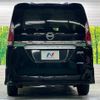 nissan serena 2018 -NISSAN--Serena DAA-GFC27--GFC27-083285---NISSAN--Serena DAA-GFC27--GFC27-083285- image 18