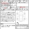 mitsubishi eclipse-cross 2018 quick_quick_DBA-GK1W_GK1W-0001138 image 19