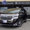 toyota vellfire 2018 -TOYOTA 【豊田 340】--Vellfire DBA-GGH35W--GGH35-0007600---TOYOTA 【豊田 340】--Vellfire DBA-GGH35W--GGH35-0007600- image 1