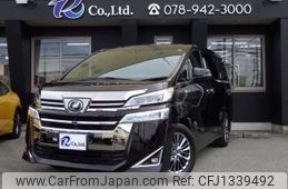 toyota vellfire 2018 -TOYOTA 【豊田 340】--Vellfire DBA-GGH35W--GGH35-0007600---TOYOTA 【豊田 340】--Vellfire DBA-GGH35W--GGH35-0007600-