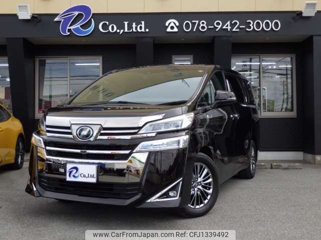 toyota vellfire 2018 -TOYOTA 【豊田 340】--Vellfire DBA-GGH35W--GGH35-0007600---TOYOTA 【豊田 340】--Vellfire DBA-GGH35W--GGH35-0007600- image 1