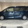 toyota voxy 2014 -TOYOTA--Voxy DBA-ZRR80G--ZRR80-0029229---TOYOTA--Voxy DBA-ZRR80G--ZRR80-0029229- image 19